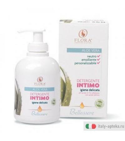 Detergente Int Neu 250ml