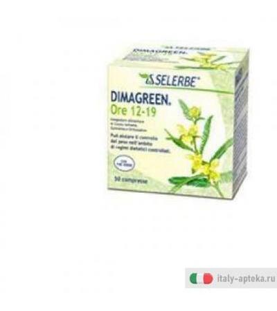 Dimagreen 12/19h 50cpr 40g