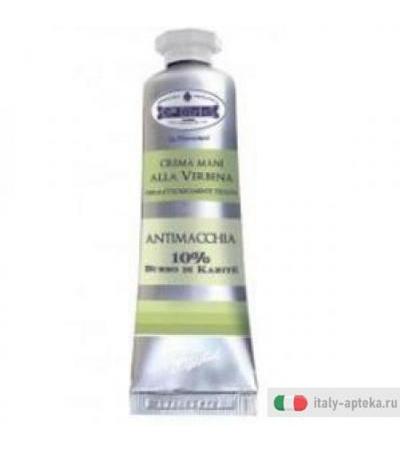 Dr Ulrich Crema Mani Verbena