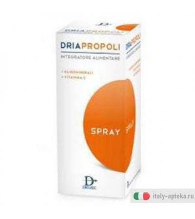 Dria Propoli Spray 50ml