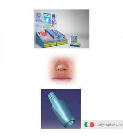 Eos Respirafacile S/m 2pz