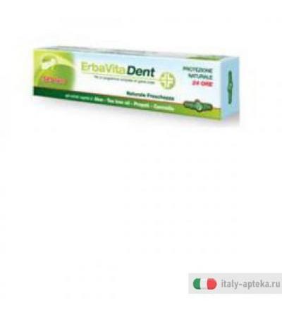 Erbavitadent Pasta Dentifricia 75ml