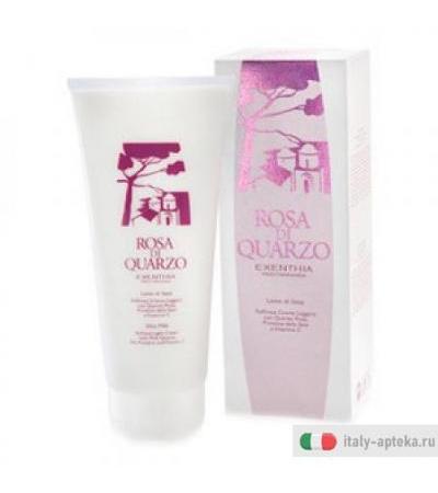 Exenthia M Latte Seta Ra Quar