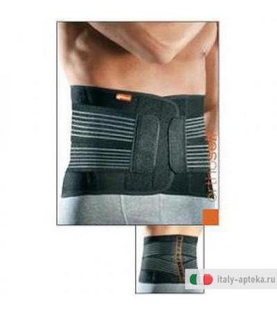 Fascia Lombare Lumbofit 70 l