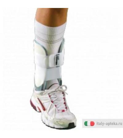 Gibaudortho Cav Airform