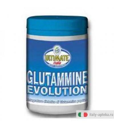 Glutammina Evolution Polv 200g