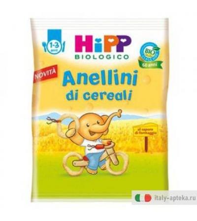 Hipp Anellini di Cereali 25g