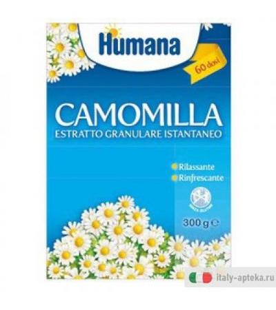 Humana Camom Granulare 300g