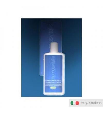Humusvitalis Sh Anticad 200ml