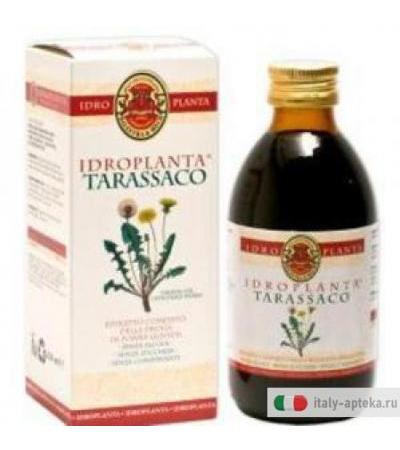 Idroplanta Scir S/z Tar 250ml