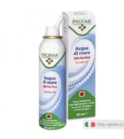 Iperton Acqua Mare Spray 125ml