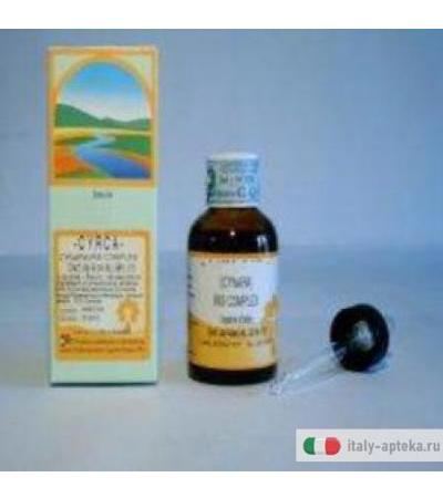 Juglans Sol Ial 50ml