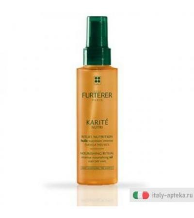 Karite' Nutri Olio Nutr Intens