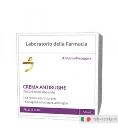 Laboratorio della Farmacia CREMA ANTIRUGHE Texture Ricca 50 ml