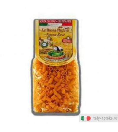 Le Vesuviane Ditalini 500g