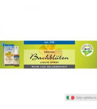 Lemon Pharma 39 Spray Notte