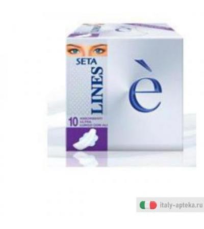 Lines E' Ali Lungo X 10