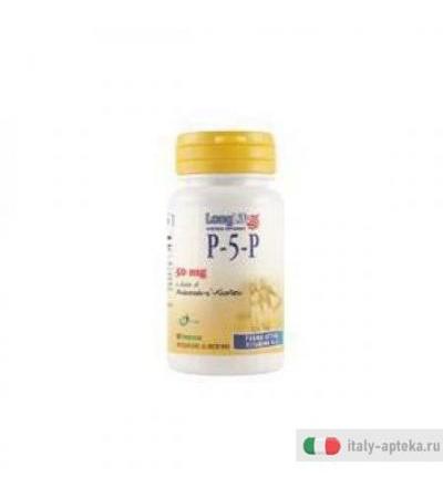 Longlife P5p 60cpr