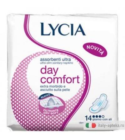 Lycia Ultrasott Ali 14pz