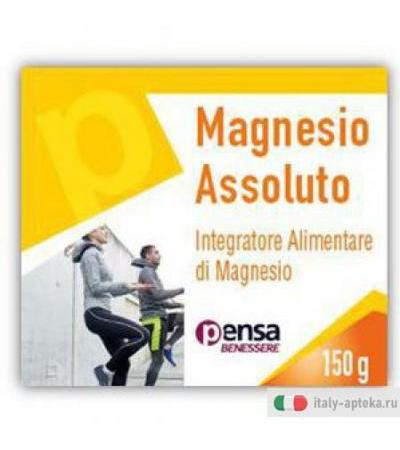 Magnesio Assoluto 150g