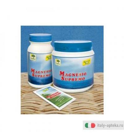 Magnesio Supremo polvere 300 grammi