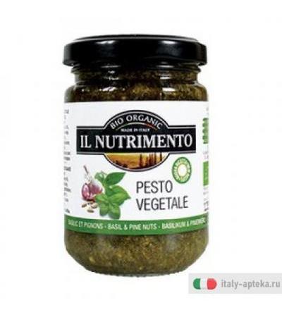 Nut Pesto Vegetale S/for 130g