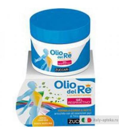 Olio del Re Gel Respirattivo