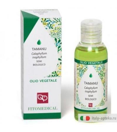 Olio Vegetale Tamanu Bio 50ml