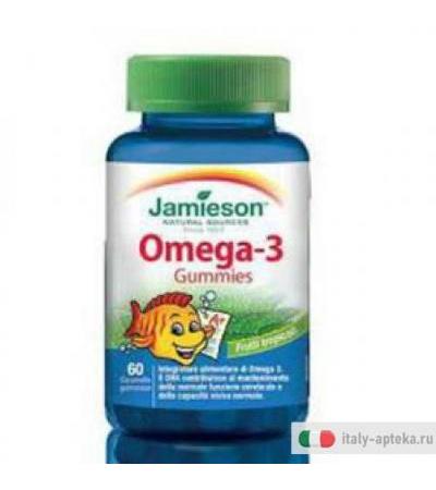 Omega 3 Gummies 60caram