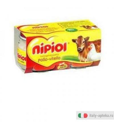 Omog Nipiol Vtl Pol 80x2