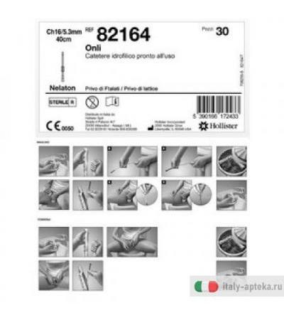 Onli Catet Idrof 40cm Ch16 30p