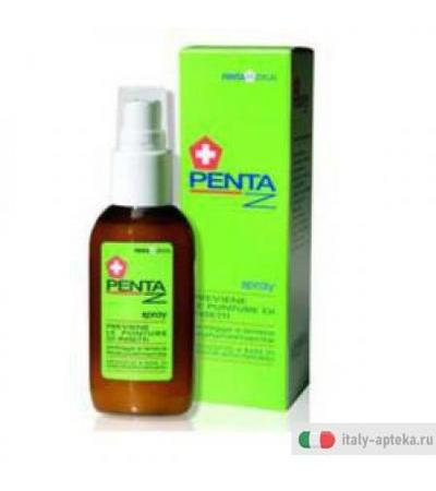 Penta Z Loz Nepeta Cataria 50m