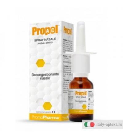 Propol Ac Spray Nasale 15ml