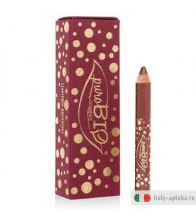 Purobio C 025 Ross Mars 25 le