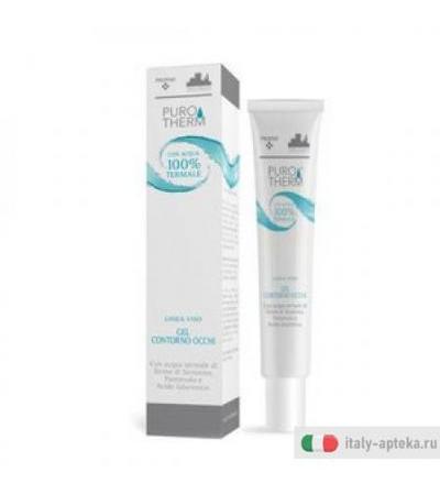 Purotherm Gel Contorno Occhi