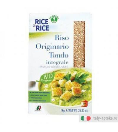 R&R Riso Tondo Int le Orig 1kg