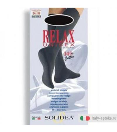 Relax 140 Gamb Uni Nat Xl