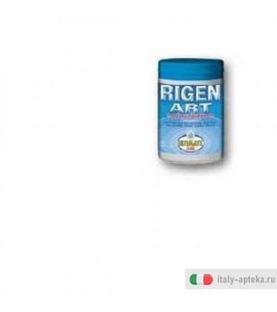 Rigen Art 60cps