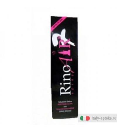 Rinoair 7% Spray Nas Iper 50ml