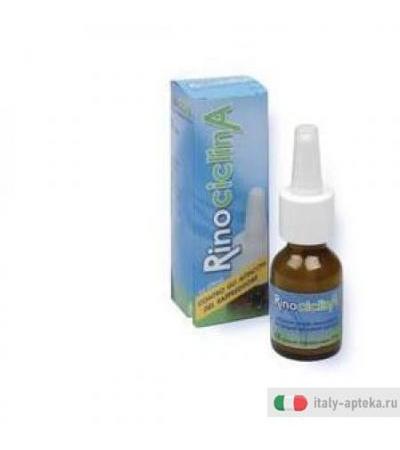 Rinociclina 1fl 20ml