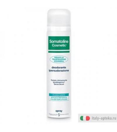 Somatoline C Deo Ipersud Spray