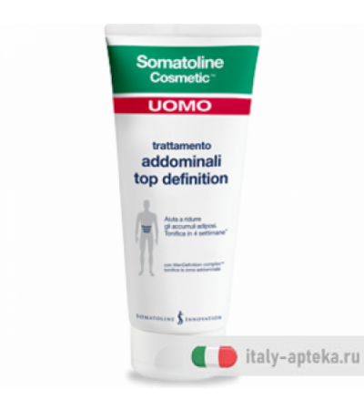 Somatoline Cosmetic Uomo Addominali Top Definition 300 ml