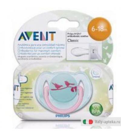 Succhietto Decorato Fem 6-18m