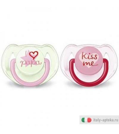 Succhietto Love 6-18 F