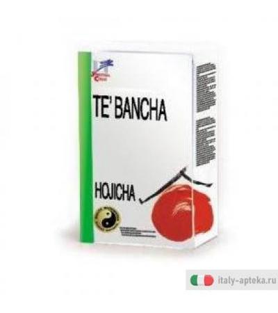 Te Hojicha 70g