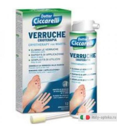 Trattamento Verruche 75ml