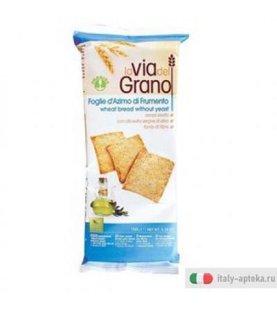 Vdg Foglie D'azimo Frum 150g