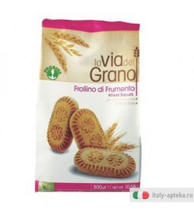 Vdg Frollino S/l S/uova 300g