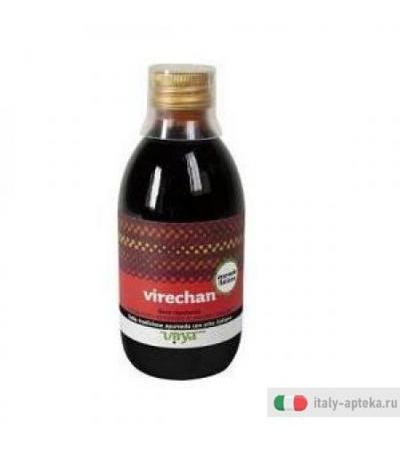 Virechan Virya Kwat Decot250