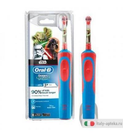 Vitality Stages Star Wars